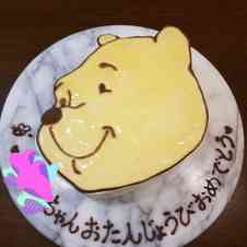 みんなが作ってる キャラケーキ ディズニーのレシピ クックパッド 簡単おいしいみんなのレシピが357万品