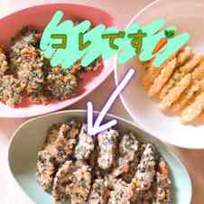 みんなが作ってる 離乳食 ひじき レンジのレシピ クックパッド 簡単おいしいみんなのレシピが365万品