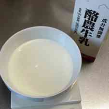 みんなが作ってる 手作りヨーグルト 牛乳パックのレシピ クックパッド 簡単おいしいみんなのレシピが360万品