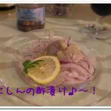 みんなが作ってる ニシン 酢漬けのレシピ クックパッド 簡単おいしいみんなのレシピが347万品
