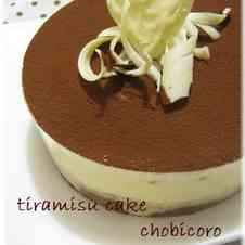 みんなが作ってる ケーキ バースデー ティラミスのレシピ クックパッド 簡単おいしいみんなのレシピが348万品