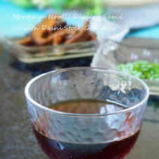 みんなが作ってる 素麺つゆのレシピ クックパッド 簡単おいしいみんなのレシピが360万品