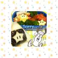 みんなが作ってる キャラ弁 簡単 マリオのレシピ クックパッド 簡単おいしいみんなのレシピが354万品