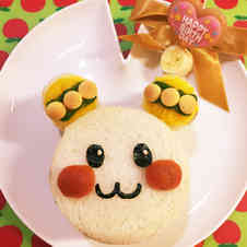 みんなが作ってる 赤ちゃん ケーキ 食パンのレシピ クックパッド 簡単おいしいみんなのレシピが352万品
