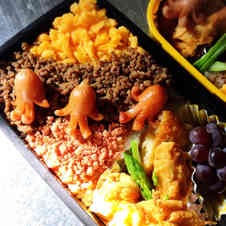 みんなが作ってる お弁当 小学生男の子のレシピ クックパッド 簡単おいしいみんなのレシピが360万品