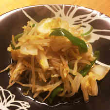 みんなが作ってる 白い野菜のレシピ クックパッド 簡単おいしいみんなのレシピが348万品