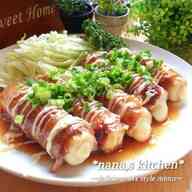 みんなが作ってる スタミナのレシピ クックパッド 簡単おいしいみんなのレシピが355万品