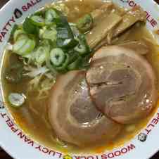 みんなが作ってる ラーメンスープ 手作り 鶏ガラのレシピ クックパッド 簡単おいしいみんなのレシピが360万品