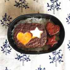 みんなが作ってる マルシンハンバーグ お弁当のレシピ クックパッド 簡単おいしいみんなのレシピが348万品