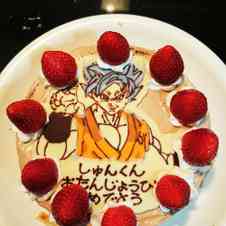 みんなが作ってる バースデーケーキ ドラゴンボールのレシピ クックパッド 簡単おいしいみんなのレシピが348万品