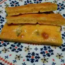 みんなが作ってる 鬼ゆず ジャムのレシピ クックパッド 簡単おいしいみんなのレシピが361万品