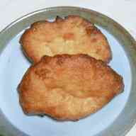 みんなが作ってる さつま揚げ 手作り はんぺんのレシピ クックパッド 簡単おいしいみんなのレシピが354万品