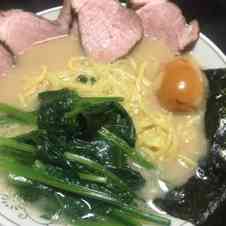 みんなが作ってる 家系ラーメン ほうれん草のレシピ クックパッド 簡単おいしいみんなのレシピが360万品