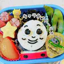 みんなが作ってる キャラ弁 トーマスのレシピ クックパッド 簡単おいしいみんなのレシピが360万品