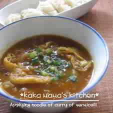 みんなが作ってる 素麺 つけ麺のレシピ クックパッド 簡単おいしいみんなのレシピが359万品