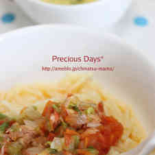 みんなが作ってる 離乳食後期 パスタ トマトのレシピ クックパッド 簡単おいしいみんなのレシピが359万品