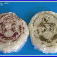 みんなが作ってる おにぎり ラップ 絵のレシピ クックパッド 簡単おいしいみんなのレシピが355万品