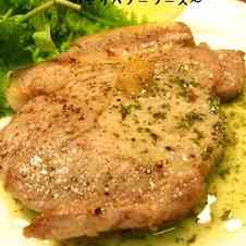 みんなが作ってる パセリバターソースのレシピ クックパッド 簡単おいしいみんなのレシピが353万品