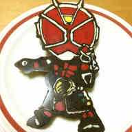 みんなが作ってる 仮面ライダー チョコレートのレシピ クックパッド 簡単おいしいみんなのレシピが350万品