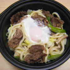 みんなが作ってる すき焼きうどん レンジのレシピ クックパッド 簡単おいしいみんなのレシピが359万品