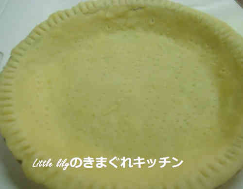 みんなが作ってる ショートクラストのレシピ クックパッド 簡単おいしいみんなのレシピが368万品