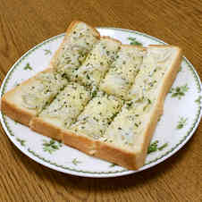 みんなが作ってる パルメザンチーズ 離乳食のレシピ クックパッド 簡単おいしいみんなのレシピが361万品