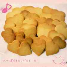 みんなが作ってる レンジ お菓子のレシピ クックパッド 簡単おいしいみんなのレシピが341万品