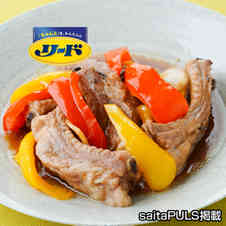 みんなが作ってる 骨付き肉のレシピ クックパッド 簡単おいしいみんなのレシピが360万品