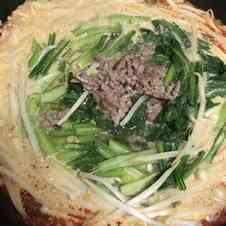 みんなが作ってる もやし ひき肉 タンタン鍋のレシピ クックパッド 簡単おいしいみんなのレシピが354万品