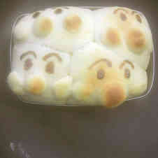 みんなが作ってる あんぱん 炊飯器のレシピ クックパッド 簡単おいしいみんなのレシピが352万品