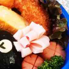 みんなが作ってる お弁当 ハム 花のレシピ クックパッド 簡単おいしいみんなのレシピが341万品