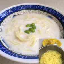 みんなが作ってる そうめんかぼちゃ 茹で方のレシピ クックパッド 簡単おいしいみんなのレシピが348万品