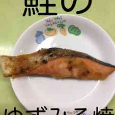 みんなが作ってる 魚料理 冬のレシピ クックパッド 簡単おいしいみんなのレシピが359万品