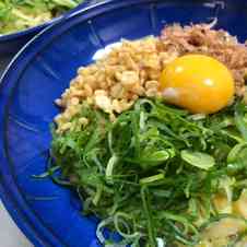 みんなが作ってる 釜玉うどん 味の素のレシピ クックパッド 簡単おいしいみんなのレシピが358万品