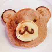 みんなが作ってる ホットケーキ かわいいのレシピ クックパッド 簡単おいしいみんなのレシピが371万品