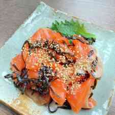 みんなが作ってる トラウトサーモンのレシピ クックパッド 簡単おいしいみんなのレシピが361万品