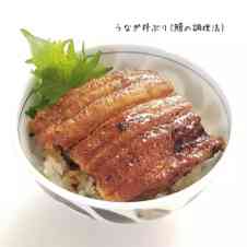 みんなが作ってる ご飯 温め方 レンジなしのレシピ クックパッド 簡単おいしいみんなのレシピが358万品