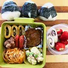 みんなが作ってる お弁当 おかず 中学生のレシピ クックパッド 簡単おいしいみんなのレシピが357万品