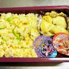 みんなが作ってる 幼稚園 お弁当 炒飯のレシピ クックパッド 簡単おいしいみんなのレシピが360万品