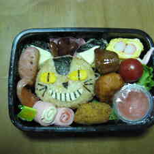 みんなが作ってる お弁当 バスのレシピ クックパッド 簡単おいしいみんなのレシピが357万品