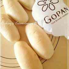 みんなが作ってる Gopan 小麦パンのレシピ クックパッド 簡単おいしいみんなのレシピが341万品