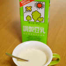 みんなが作ってる 豆乳 飲み方のレシピ クックパッド 簡単おいしいみんなのレシピが359万品