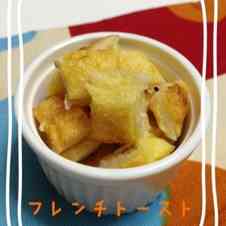 みんなが作ってる 離乳食 中期 食パンのレシピ クックパッド 簡単おいしいみんなのレシピが360万品