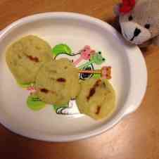 みんなが作ってる 離乳食 手づかみ さつま芋 冷凍のレシピ クックパッド 簡単おいしいみんなのレシピが360万品