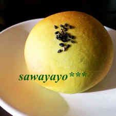 みんなが作ってる うぐいすあんパンのレシピ クックパッド 簡単おいしいみんなのレシピが361万品