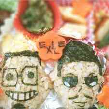 みんなが作ってる キャラ弁 メンディーのレシピ クックパッド 簡単おいしいみんなのレシピが360万品