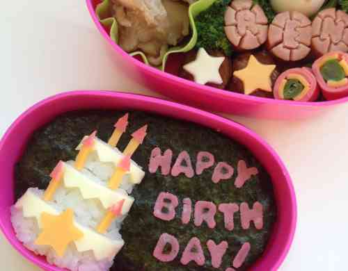 みんなが作ってる ご飯 バースデーのレシピ クックパッド 簡単おいしいみんなのレシピが348万品