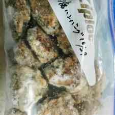 みんなが作ってる 離乳食 ハンバーグ 冷凍のレシピ クックパッド 簡単おいしいみんなのレシピが360万品