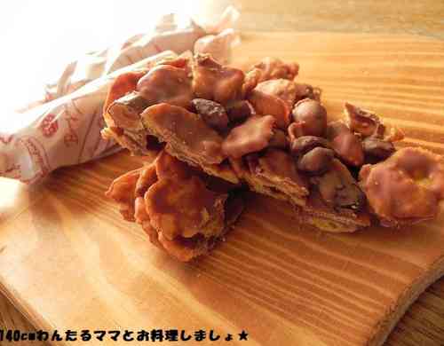 みんなが作ってる チョコバー コーンフレーク マシュマロのレシピ クックパッド 簡単おいしいみんなのレシピが341万品