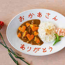 みんなが作ってる 母の日 カレーのレシピ クックパッド 簡単おいしいみんなのレシピが340万品